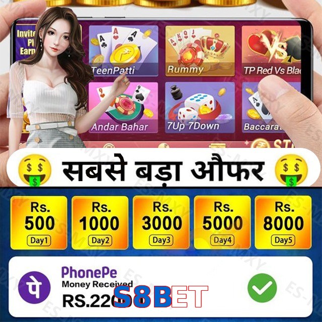 S8BET
